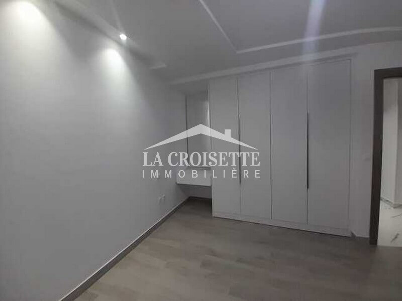 Appartement S+2 aux Jardins de Carthage